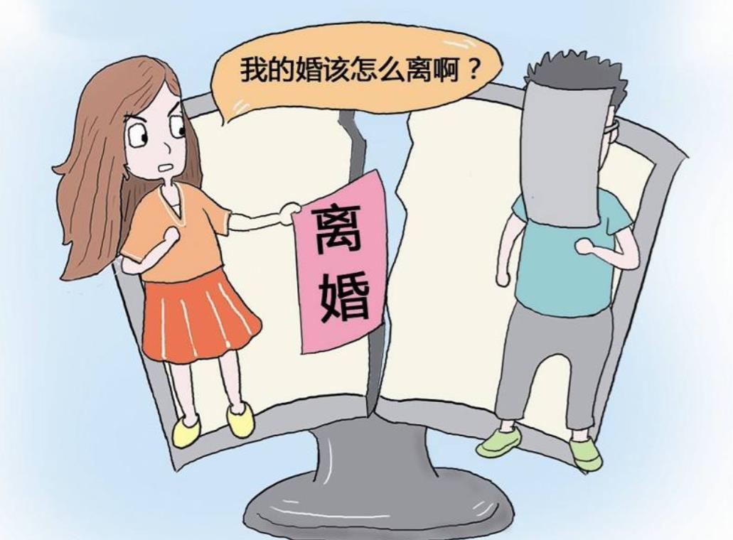離婚雙方財(cái)產(chǎn)分割怎么分割？婚后哪種財(cái)產(chǎn)離婚時(shí)不分割