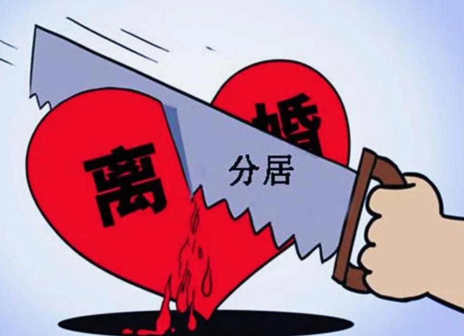 證人不出庭證言有效嗎？北京離婚案律師咨詢