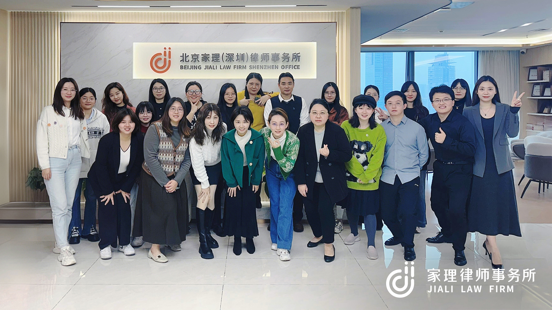 幸福將至，暖心過(guò)冬：家理十二月文化日活動(dòng)圓滿舉行