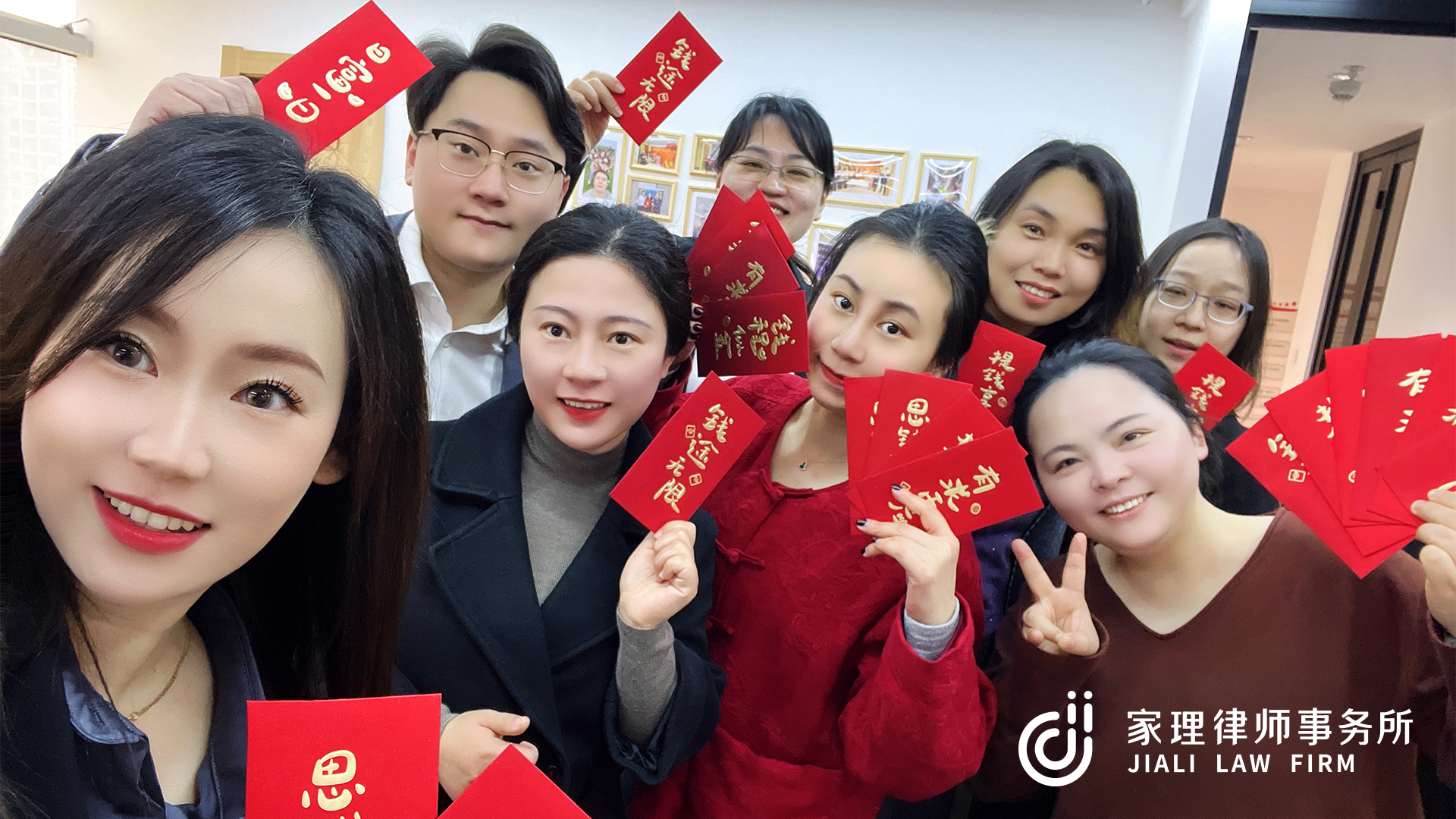 家理新年啟程，紅包派發(fā)，喜慶開工！