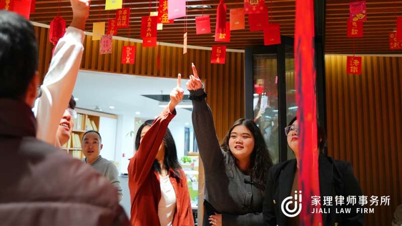 家理新年啟程，紅包派發(fā)，喜慶開(kāi)工！
